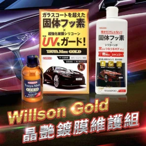 電商商品詳情長圖設計作品
